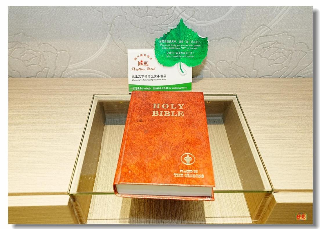 Pristinehotel Manila Eksteriør billede
